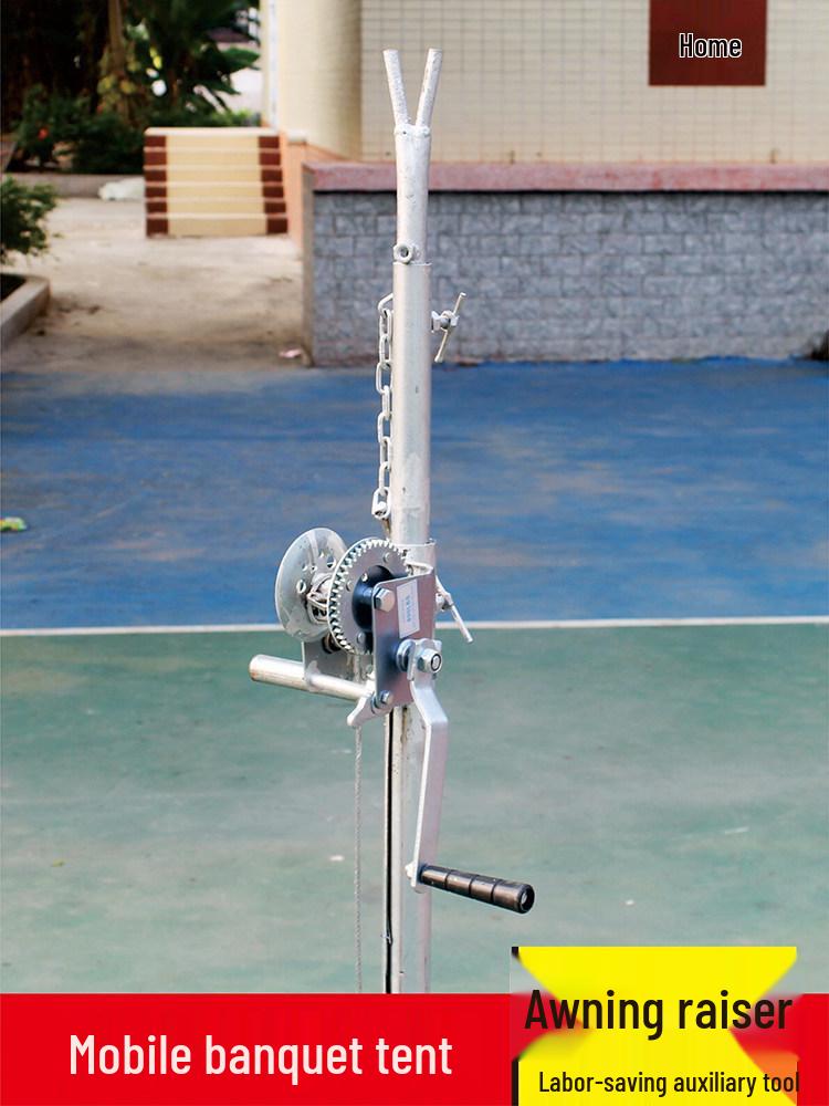 

Manual Labor-Saving Lifting Frame Tool for Banquet Tents Default