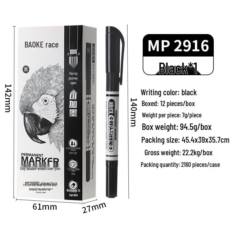 Bao Ke Dual-Tip Oil-Based Marker Pen Set (Black, Blue, Red) - Fine Liner, Colorfast, Ideal for Art, Outlining, Painting, and Graffiti. Standard чёрный