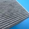 3pcs Bi-Trust Cabin Air Filter for Ford Edge Fusion Ssv Plug-In Hybrid Lincoln Continental Mkx Nautilus DG9H-18D483-AA