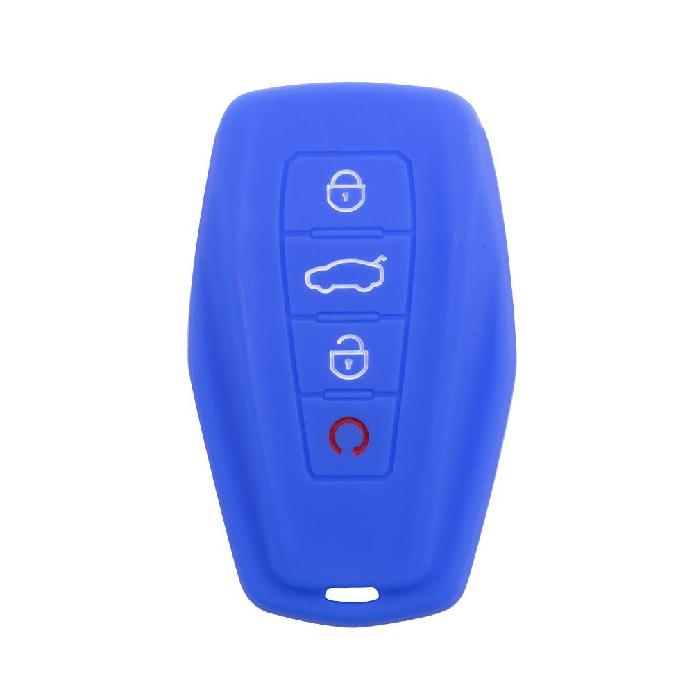 Suitable for Geely ICON Key Case Xingrui Key Case Borui 4 Key Silicone Case Cargill Binyue PHEV Protective Case