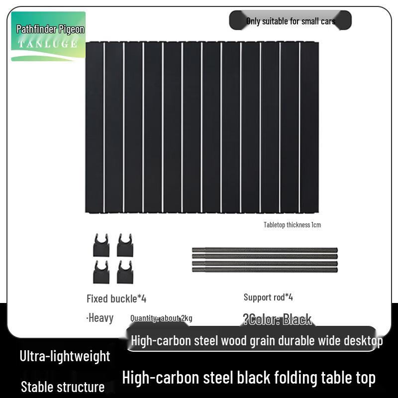 Talon Pigeon Outdoor Folding Camping Cart