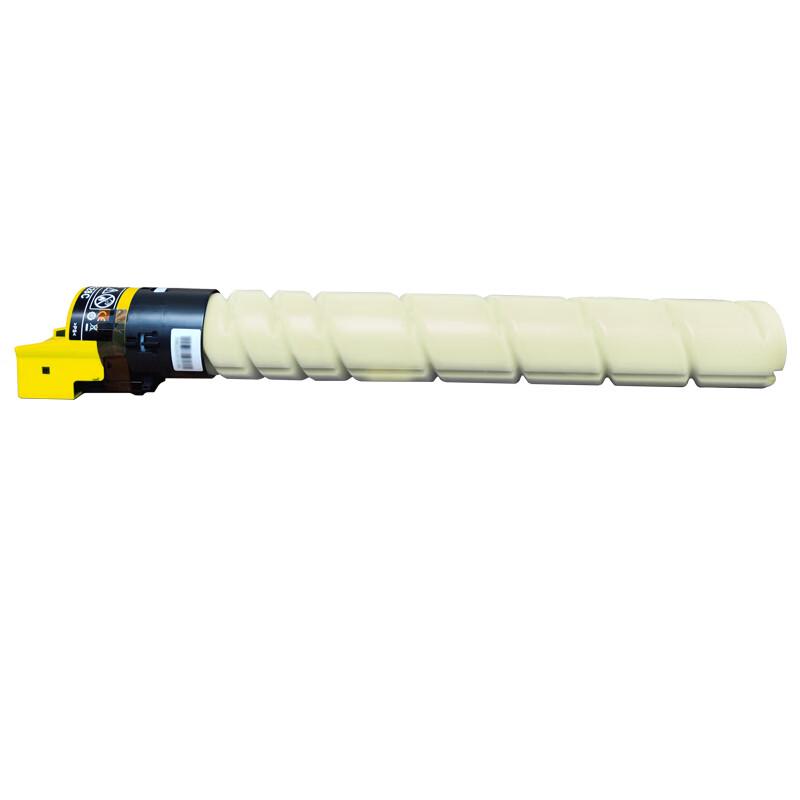 HanGuang TN5306sY Yellow Toner Cartridge