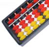 1Pcs Mathematics Beginners Caculating Toys 17 Digit Rods Standard Abacus Soroban Chinese Japanese Calculator Counting Tool