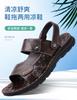2025 summer new sandals men's cowhide beach shoes casual men's shoes platform slippers sandals
