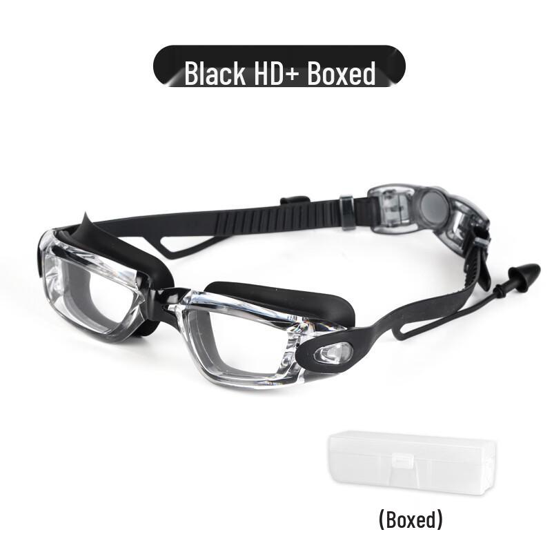 MDNG Silicone Swim Goggles