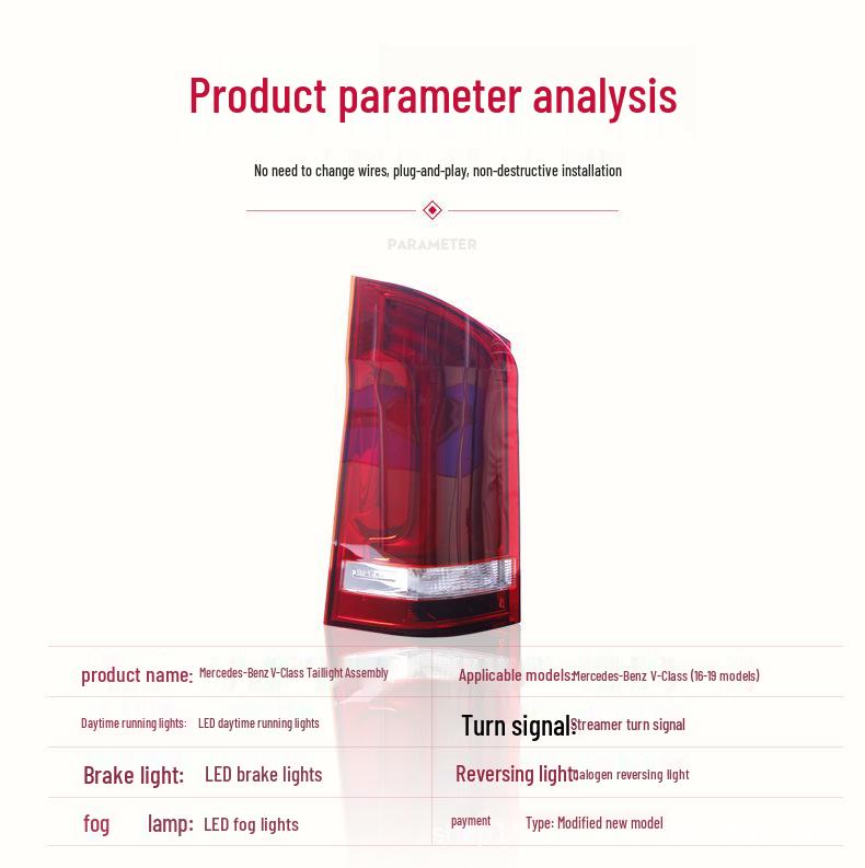 Vito V260 Taillight Kit: Sequential LED Turn Signal and Daytime Running Light