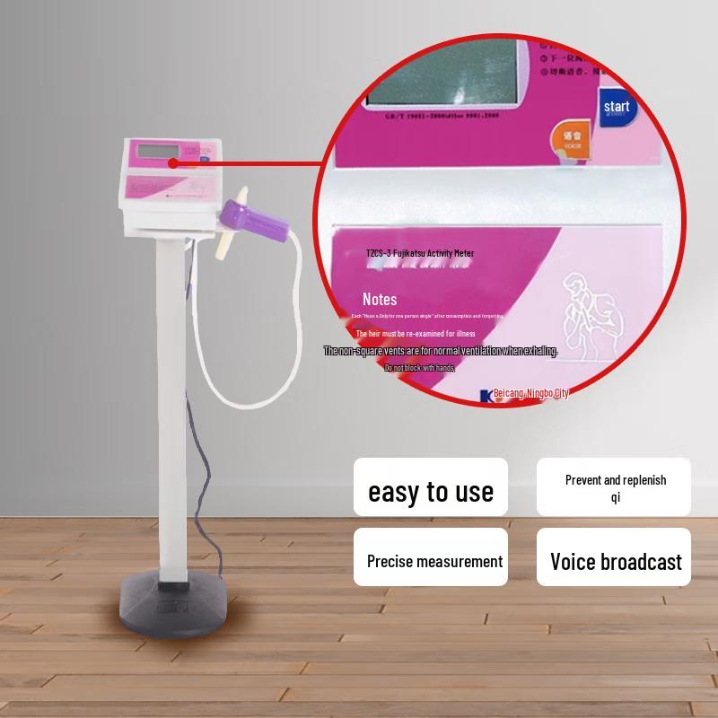 Peng Facai Lung Capacity Tester