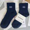 Unisex Breathable Cotton Mid-Tube Socks: Thin & Deodorant for Spring/Summer Sports