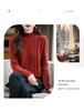 Women's 2025 Autumn/Winter Seven-Stitch Thick Wool Knit Half-High Neck Base Layer Top