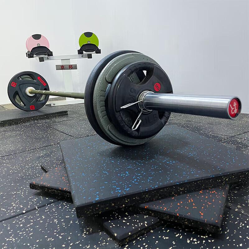 Jingbang Gym Rubber Sound-Dampening Sports Mat