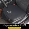 CRQ1 Car Seat Cover Cushion Protector Pad For Mercedes Benz AMG W204 W205 W203 W211 W212 W213 W201 W210 W124 Auto Interior Accessory