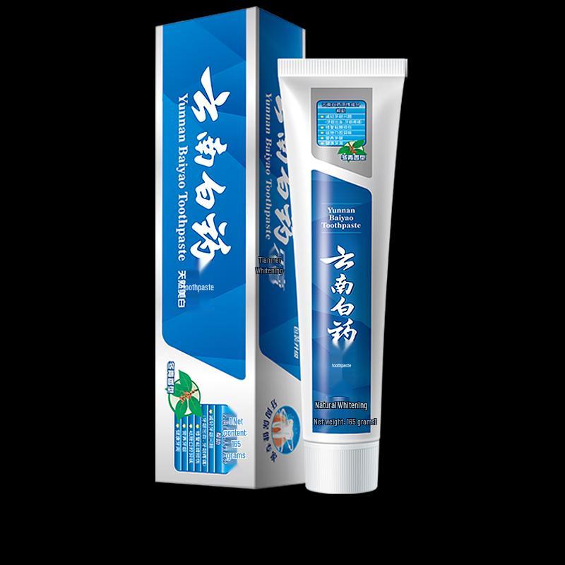 

Yunnan Baiyao Wintergreen Toothpaste