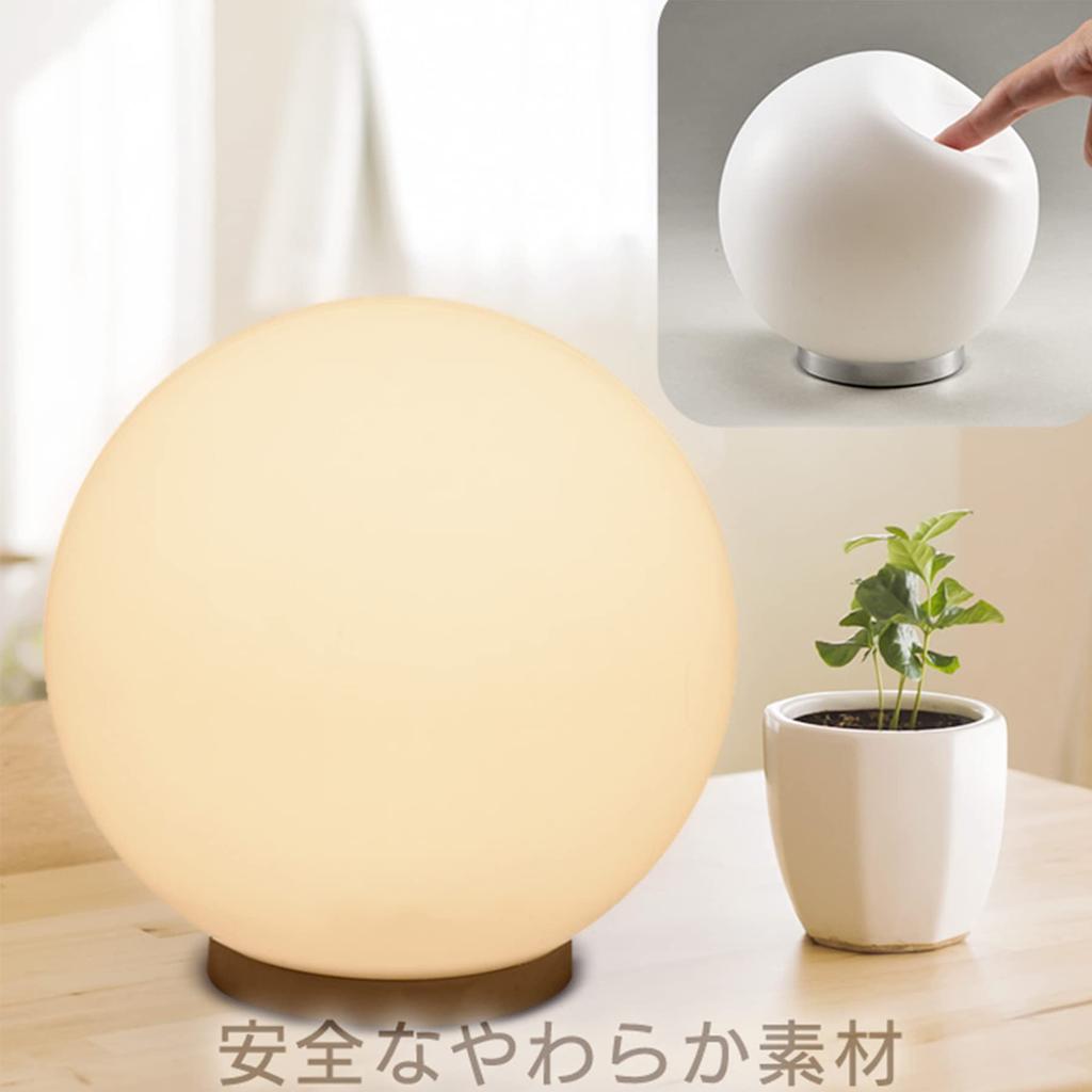 OHM ELECTRIC LED Dimmbare Tischleuchte, Warmweiß [Teilenummer] 06-1234 TT-YL4LAK