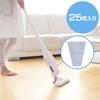 Iris Ohyama Lightweight Stick Vacuum with Disposable Filter CFT1014 Cleaner, Rakuti,