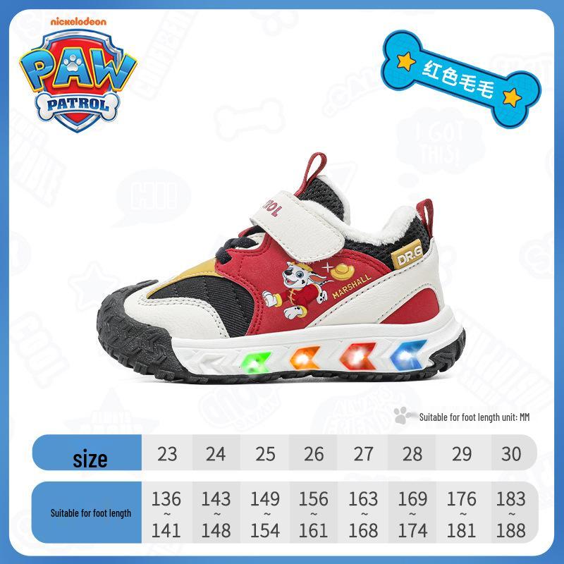 Paw Patrol 2025 Winter Kids' Non-slip Breathable Cartoon Sport Shoes