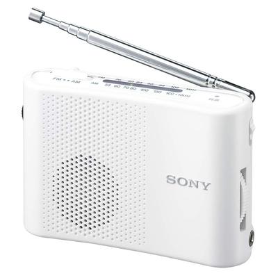 Sony Handy Portable Radio White FM/AM ICF-51/W