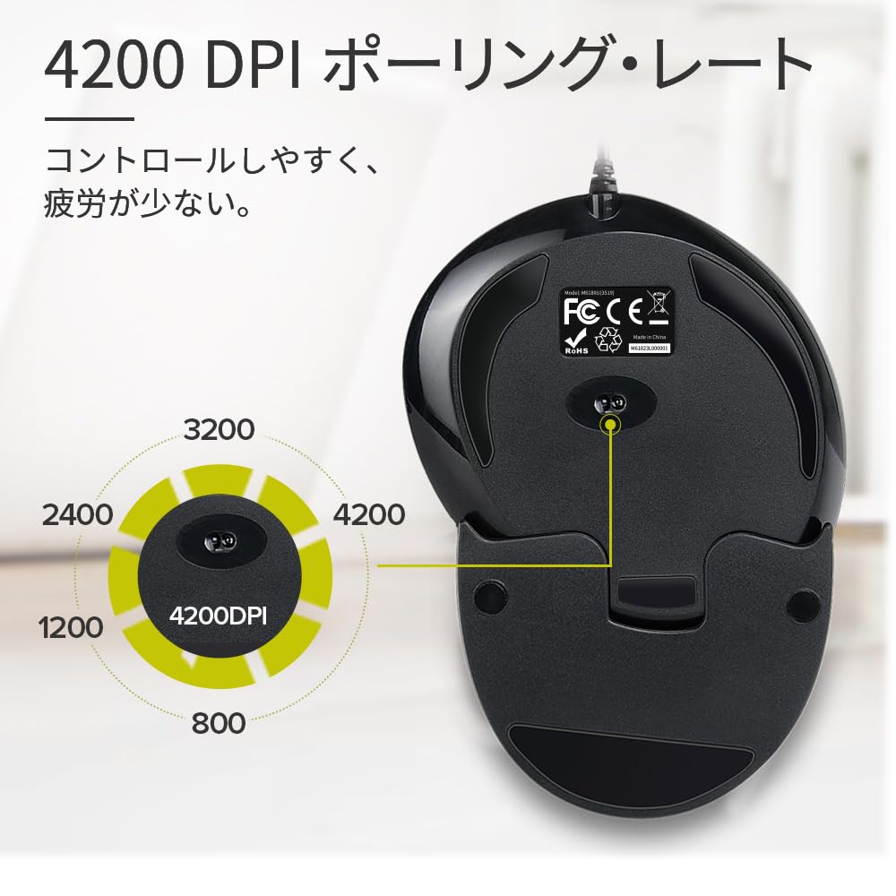 DELUXE Kabelgebundene, ergonomische, leise, vertikale, abnehmbare Handgelenksmaus 4200 6 programmierbare Handwurzeltasten für Maus, Maus, Rest, DPI, Tasten, Tunnel, Handgelenk, Ermüdung,