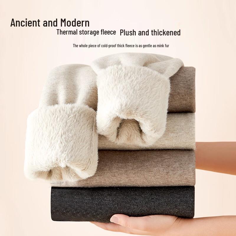 GUJIN Women's Plush-Lined Thick Wool Thermal Pants