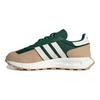 adidas Retropy E5 Dark Green Core White Magic Beige Sneakers IE4553