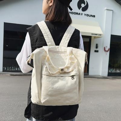 Simple Schoolbag Female High School Student College Student Backpack Large Capacity Popular Original Style Travel Backpack