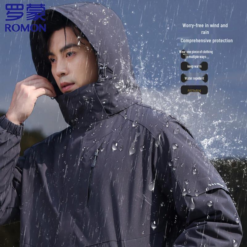 ROMON Men's 3-in-1 Outdoor Jacket