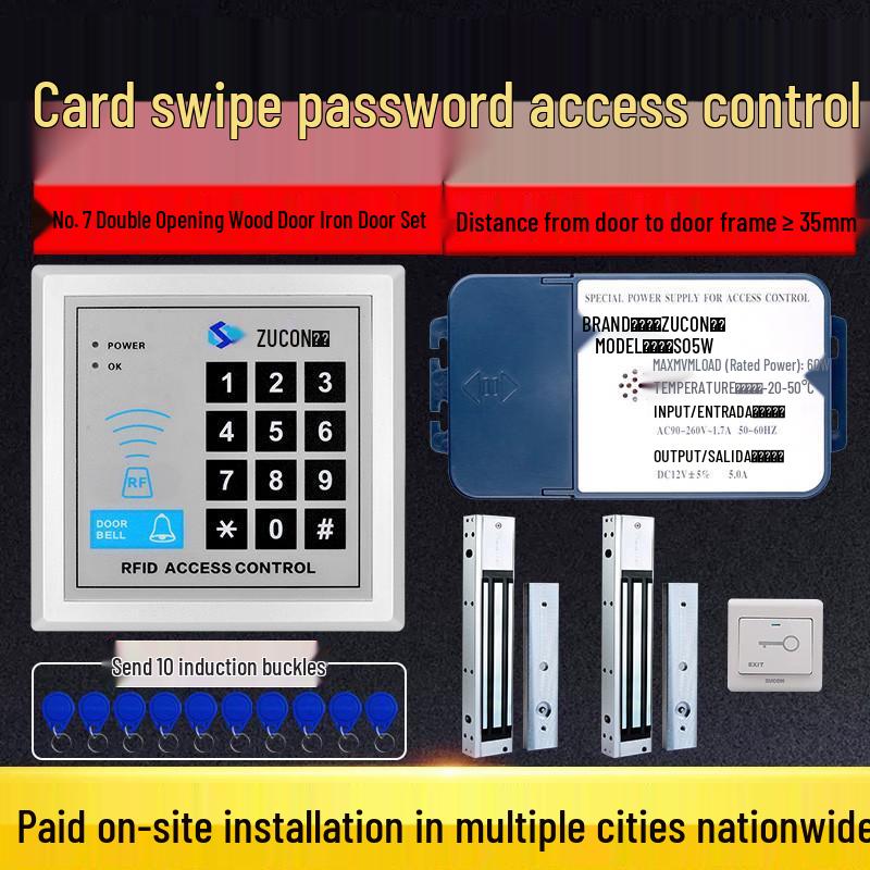 ZUCON Access Control System Lock Kit CN plug (adapter included)