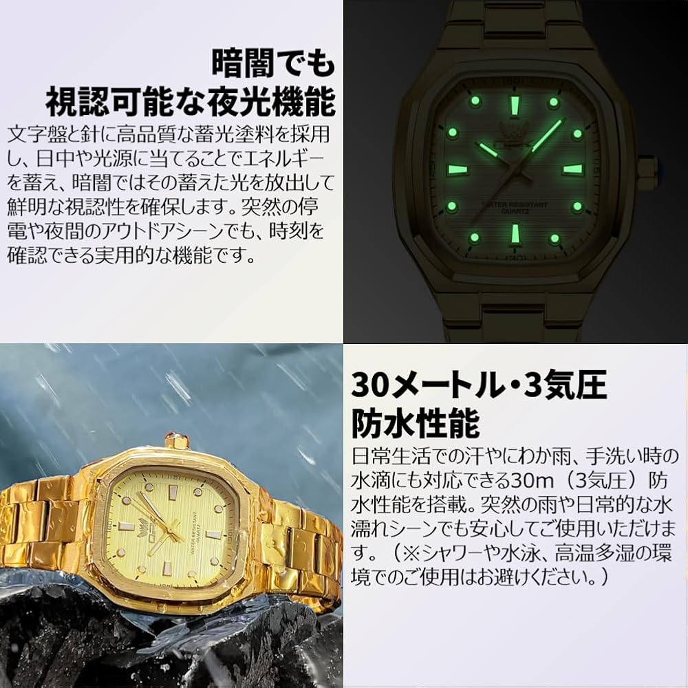 OPK Men's Quartz Analog Watch Waterproof Luminous Stainless Steel Band Simple Elegant Gold