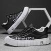 2024 Spring New Korean Version Men's Casual Shoes Low-top Thick-soled Breathable Sports Board Shoes Fashionable Versatile Men's Shoes