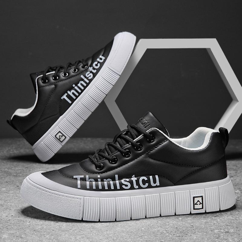 2024 Spring New Korean Version Men's Casual Shoes Low-top Thick-soled Breathable Sports Board Shoes Fashionable Versatile Men's Shoes