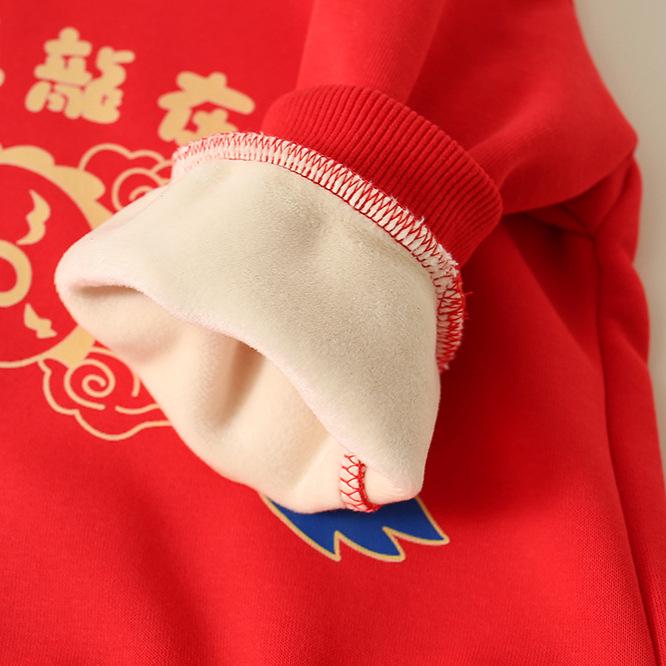 Children's Fleece-Lined Sweatshirt - Winter Warm Top for Boys & Girls, New Year & Christmas Apparel, Thickened Baby Winter Clothing