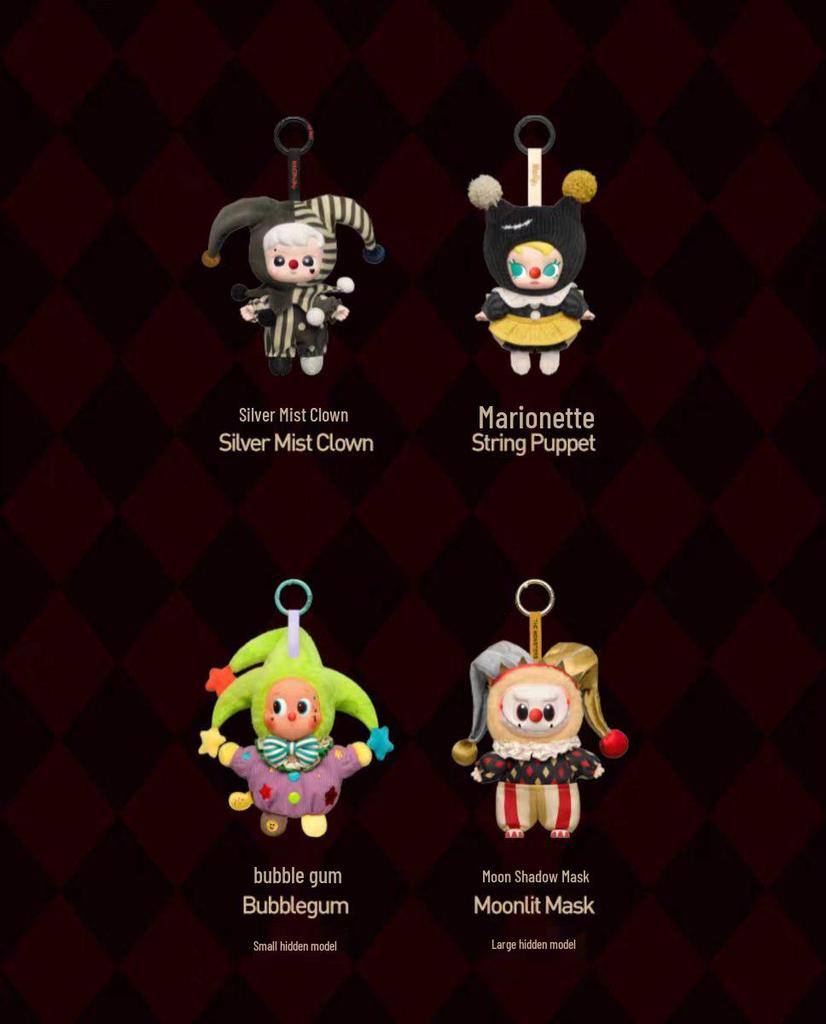 Pop Mart Halloween Vinyl Plush Doll Keychain "Why So Serious" Blind Box Toy