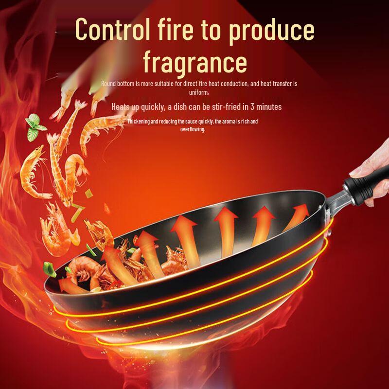 SUPOR 32cm Traditional Refined Iron Round Bottom Wok