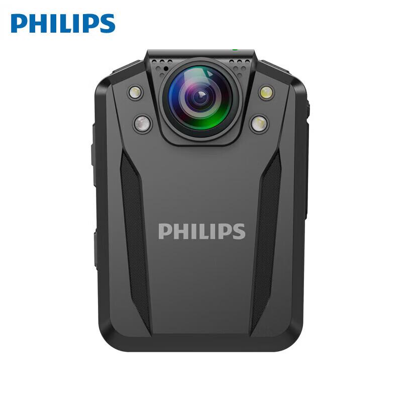 

Philips DSJ-8J Law Enforcement Body Camera (CN version)