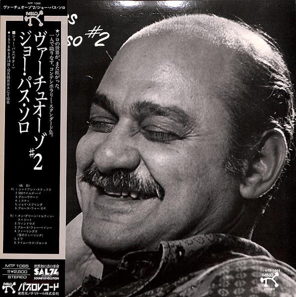 

LP Пластинка JOE PASS - Virtuoso #2 MTF1065 PABLO 1977 Япония Джаз Б/У