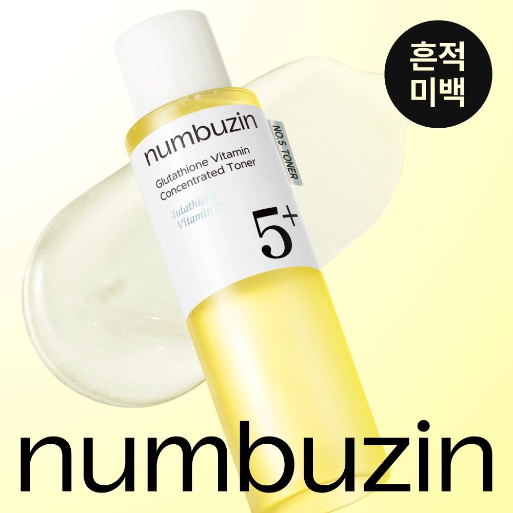 

Numbers Inn [traCe Whitening] Numbers Inn No. 5 Glutathione C Vita Sap Essential Toner 200ml