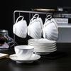 European Luxury Ceramic Coffee Cup & Saucer Set