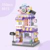 Panda Pet Coffee Ice Cream Flower House Appliance Dessert Shop Store Street View Food House Building Blocks Model Kids Toy