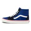 Vans Sk8 High Top Skate Shoes Unisex Sneakers Blue Black VN0A4U3C2ND