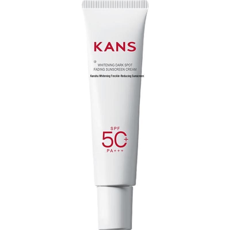 Hanasu Whitening & Spot-Lightening High Sunscreen
