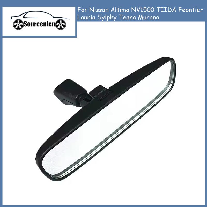 

Interior Rear View Mirror For Nissan Altima NV1500 TIIDA Feontier Lannia Sylphy Teana Murano 96321-2DR0A