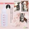 Rubonarie Cat Feeding Set of with 3mm Nipples and for Dogs and Cats Bottles, 50ml, 5, Ultra-Fine Infuser, (White)