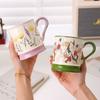 Internet-Berühmtheit Blume Keramiktasse, Vintage Blume Becher, Kaffeetasse, hochwertige Wasserbecher, Paar Souvenir Geschenk