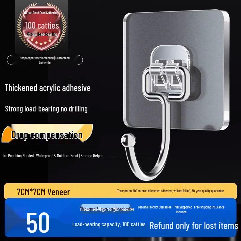 Strong Adhesive Transparent Wall Hook, No-Drilling, Traceless, Load-Bearing Kitchen Hook