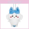 Parallels World Ushachi Plush Toy Keychain With Pp Cotton Filling For Gift And Decor