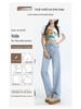 Korean High-Waist Slim Straight Jeans for Women - Spring/Summer 2025 Collection