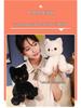Cute Plush Kitten Doll - Creative Simulation Toy for Kids' Birthday Gift