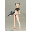 Kotobukiya Shimada Fumikane ART WORKS Alcia 160mm 1/10 Scale Model Kit Multicolor FG101