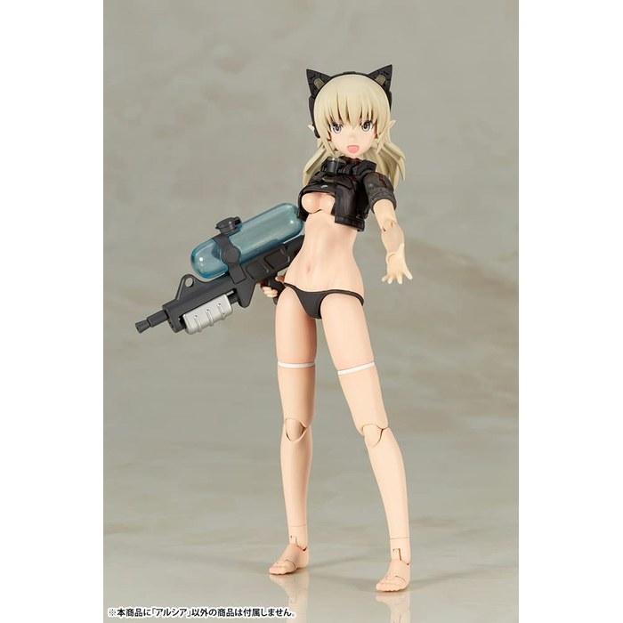 Kotobukiya Shimada Fumikane ART WORKS Alcia 160mm 1/10 Scale Model Kit Multicolor FG101