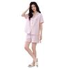Women's Summer Pajamas Cooling Lapel Cardigan Homewear New Style