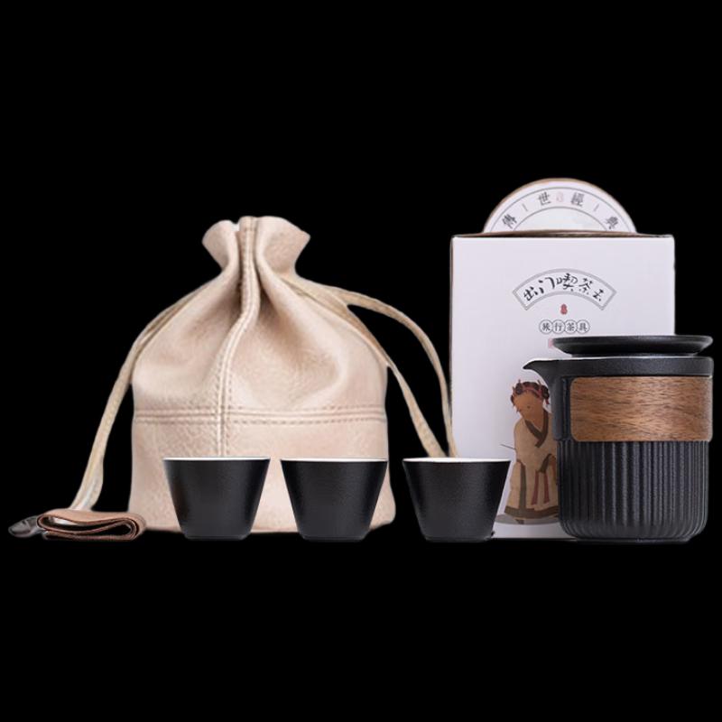 Pinjian PJB028 Nordic Ceramic Portable Travel Tea Set